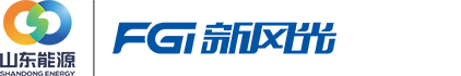 新风光